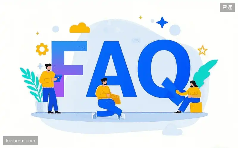 体育直播网络优化FAQ